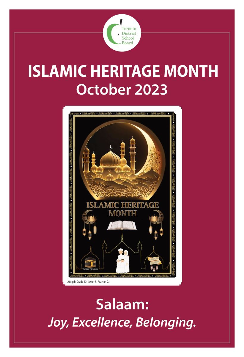 Islam Heritage Month Poster by Attiqah