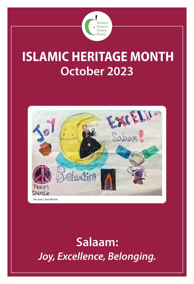 Islam Heritage Month Poster by Bibi