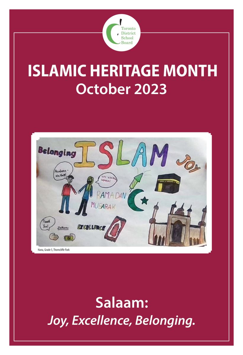 Islam Heritage Month Poster by Hana