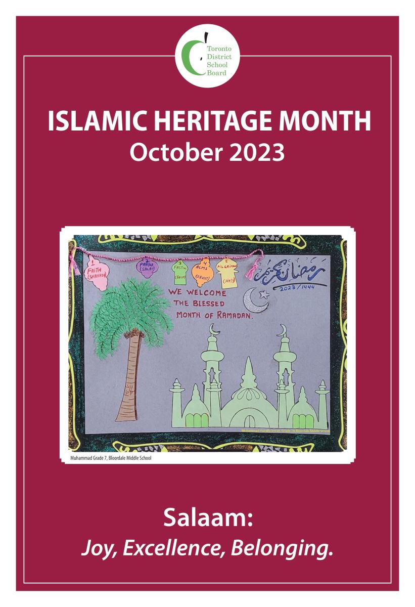 Islam Heritage Month Poster by Muhammad