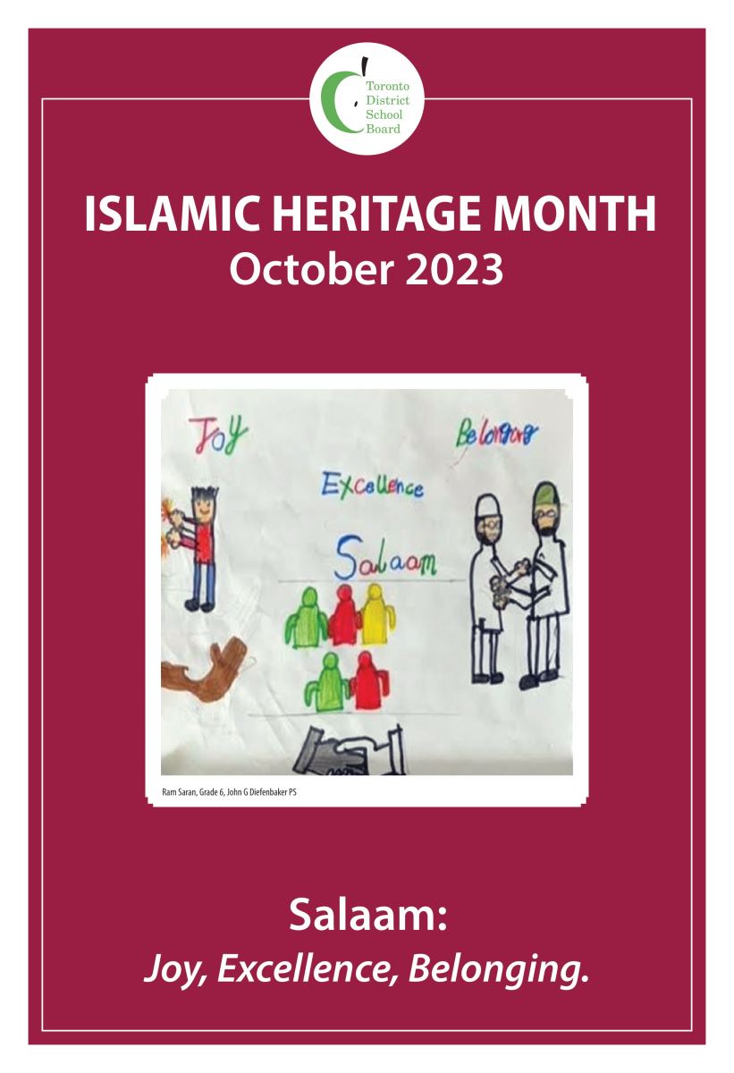 Islam Heritage Month Poster by Ram