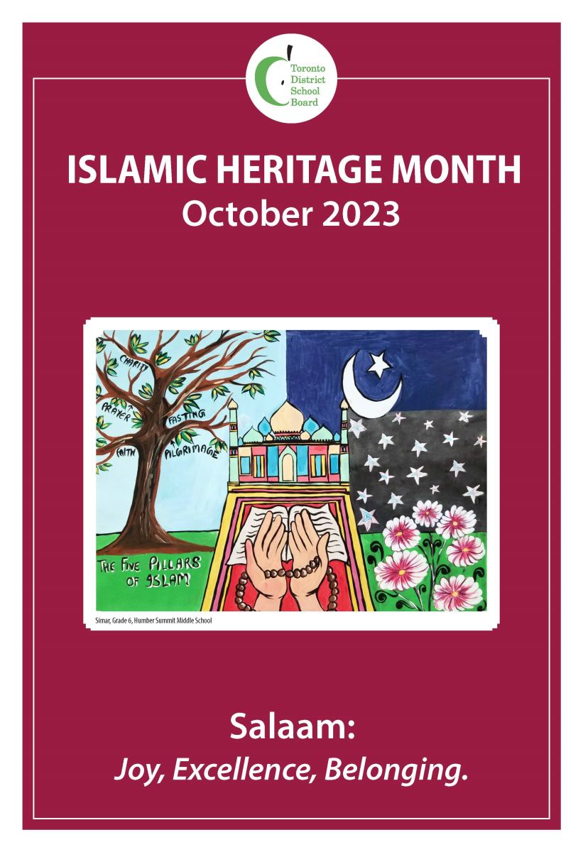 islamic heritage month