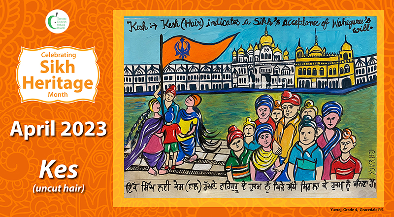 Sikh heritage month poster by Yuvraj, Grade 4