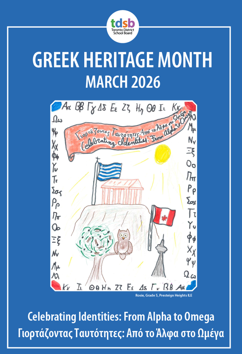 Greek Heritage Month 2026 poster featuring student artwork by Rosia, Grade 5. The drawing shows a temple on a hill with Greek and Canadian flags, an owl, the sun, and surrounding Greek letters. A banner across the top displays “Celebrating Identities: From Alpha to Omega” in English and Greek.