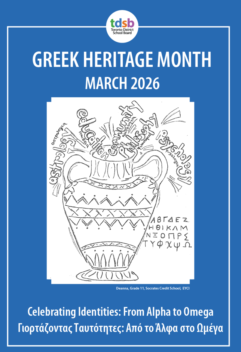 Greek Heritage Month 2026 poster featuring student artwork by Deanna, Grade 11. The black-and-white illustration depicts a large decorated Greek vase with the theme “Celebrating Identities: From Alpha to Omega” written around it. Additional Greek letters appear beside and within the vase.
