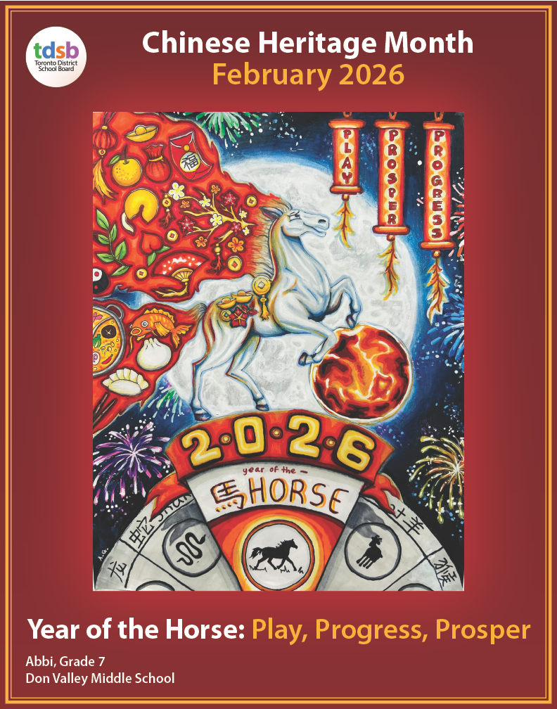 A vibrant, detailed poster of a white horse leaping against a night sky filled with fireworks, lanterns, and symbols of Chinese culture. The year “2026” arches across the center with the words “Play,” “Prosper,” and “Progress” hanging on lanterns.