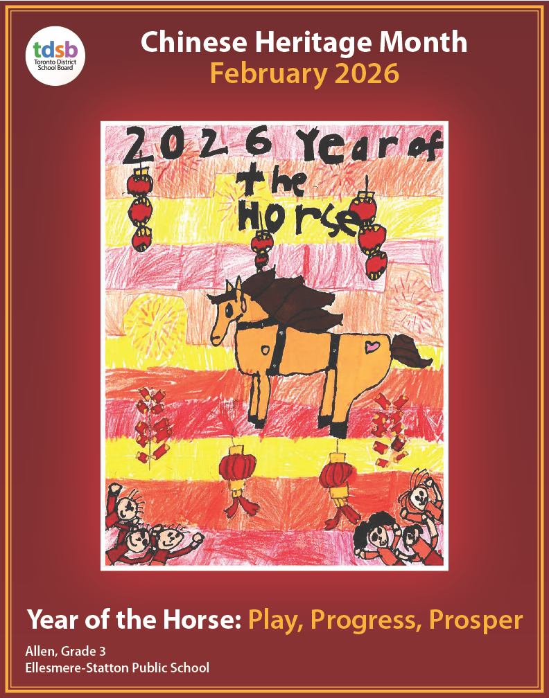 A bright crayon drawing of a brown horse with a heart symbol on its side, surrounded by red lanterns and children celebrating. The background features bold stripes and the text “2026 Year of the Horse.”