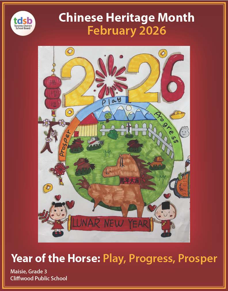 A colourful poster featuring a central brown horse, children in traditional clothing, lanterns, gold coins, and the numbers “2026” in large yellow and red shapes. A banner reads “Lunar New Year,” and the words “Play, Progress, Prosper” appear around a circular landscape.