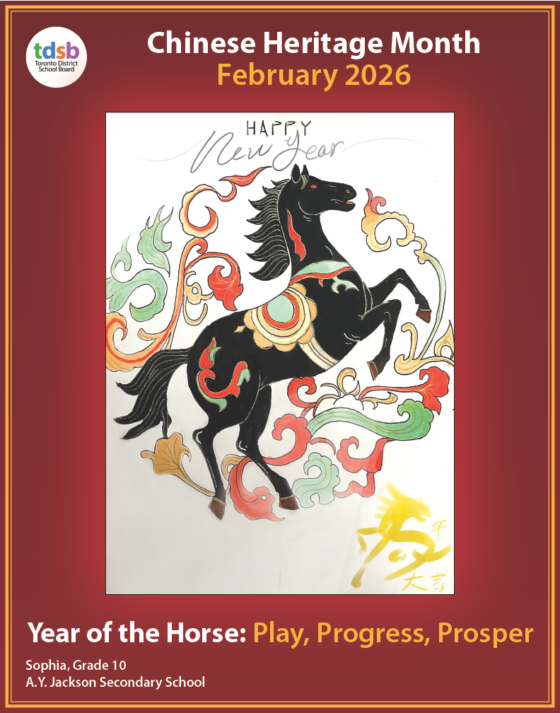 A stylized illustration of a black horse with red, green, and gold decorative patterns. “Happy New Year” is written above, and swirling designs frame the horse, with a gold calligraphy character in the bottom right.