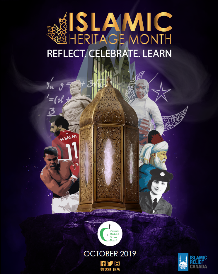 Islamic Heritage Month Promotional Poster