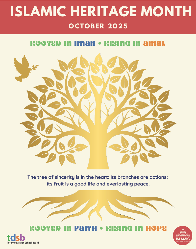 tdsb islamic heritage month poster for 2025