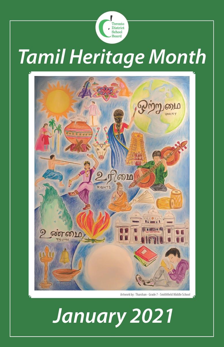 A Tamil Heritage Month poster features connected hands circling an upraised hand in the middle balancing a scale, drawn by a Grade 3 student at Beaumonde Heights JPS