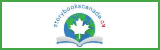 Storybooks Canada Icon